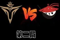 米乐官方网站-斯特拉斯堡逆风翻盘，引领晋级之路(斯特拉斯堡百度百科)
