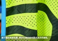 米乐APP-阿森纳关键时刻犯错，客场告负的简单介绍