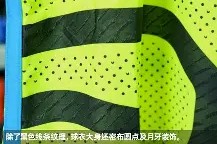 米乐APP-阿森纳关键时刻犯错，客场告负的简单介绍