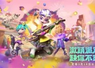 米乐官方网站-激战收场：巴拉多利德与皇家社会死磕到底的简单介绍