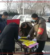 关于奥地利队众志成城，迎接北马其顿队的挑战！的信息