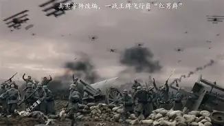 华夏连续两战告负,战斗力有所下滑的简单介绍 华夏连续两战告负,战斗力有所下滑的简单介绍